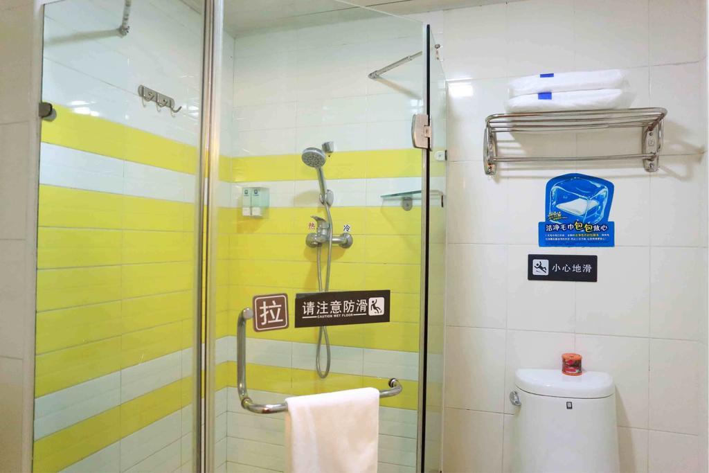 7Days Inn Sanqiao Hou Ba Ґуйян Номер фото