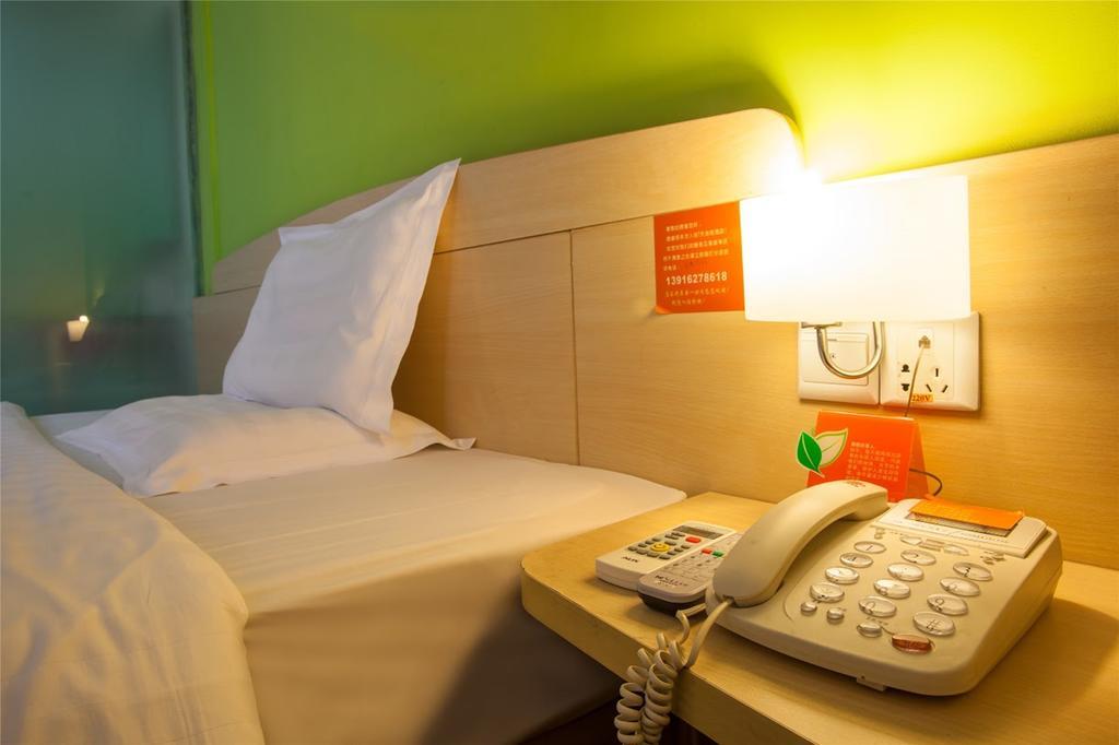 7Days Inn Sanqiao Hou Ba Ґуйян Екстер'єр фото