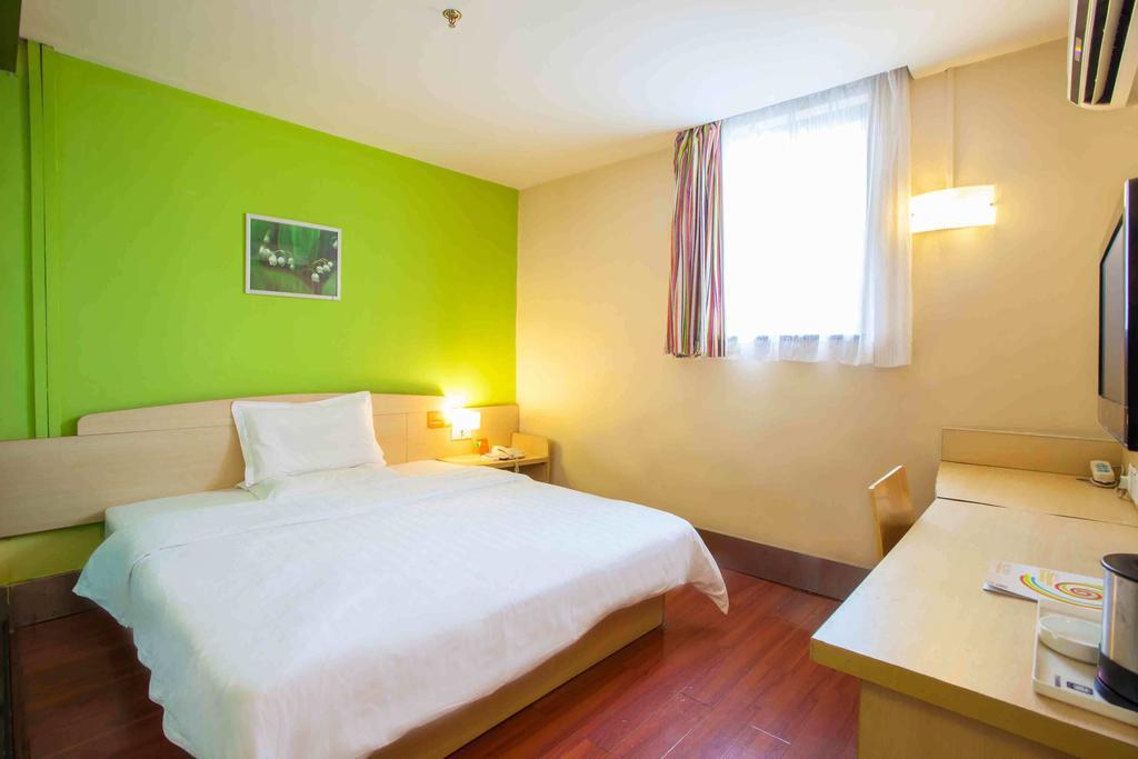 7Days Inn Sanqiao Hou Ba Ґуйян Номер фото
